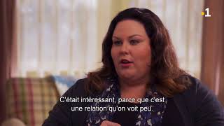 France TV | Kate [VOSTFr]