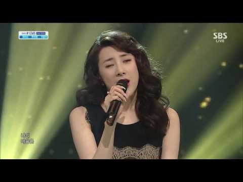 Seo In-young [Break up] @SBS Inkigayo Popular song 20130526