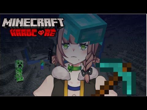 Houjushi Ch. - 「MINECRAFT HARDCORE!」How long will I last?「EN/FIL | ZIRCON」