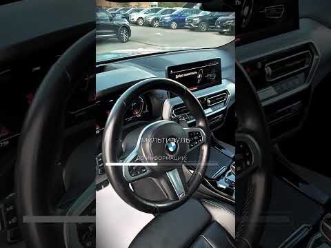 фото bmw x3 iii (g01) 0