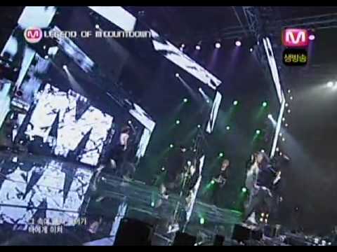 [071025] Super Junior - BUMP