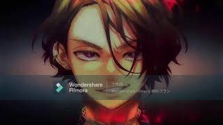 【歌ってみた】LOVE ANTHEM/Full Throttle 4 ver.TANISHI