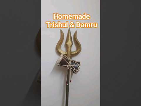 Lord Shiva's Trishul and Damru