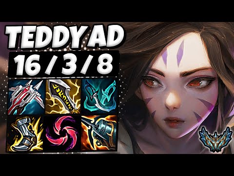 Kaisa vs Samira ADC [ Teddy ] Patch 12.12 Korea Challenger ✅
