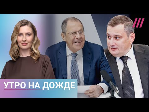 Хинштейн возглавил Курскую область. Лавров и Карлсон. Отправка на фронт в наручниках