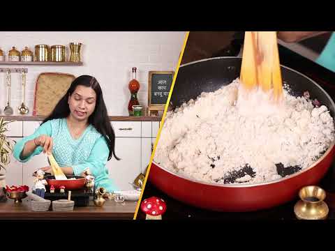 Aaj Kay Banavu Ya? - Madhura Special