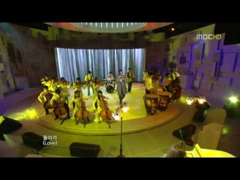 LIVE 091231 Kim Tae Woo - Love Rain ft. Seo Hyun(SNSD)