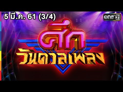 Japan Jav Porn #260073 (dExLrarqEwg) Thumbnail