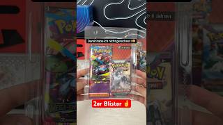 Lohnen sich 2er Blister ? 🤔✨ #pokemon #pokemoncards #pokemoncommunity #tcg