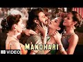 Bahubali || Manohari song || Tamil || Prabhas ||