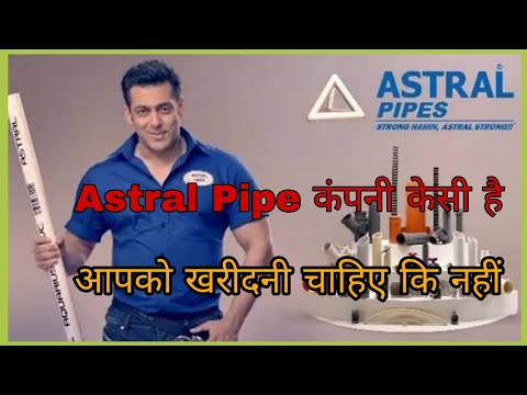 1 inch ASTRAL Upvc Pipes And Fittings