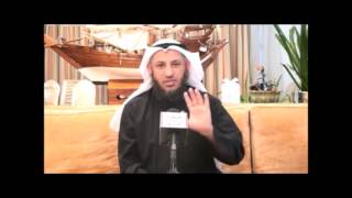 الشيخ عثمان الخميس حقيقة المتعة عند الشيعة جزء 3