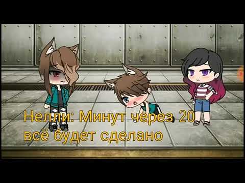 Моя Мама Киллер озвучка