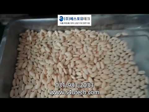 로터리 타정기, 로타리 타정기 5~41방