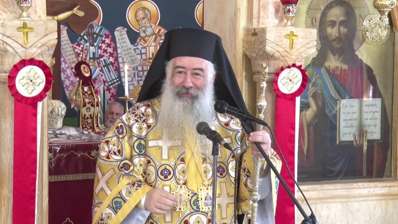 عظة أحد لوقا السادس 2019