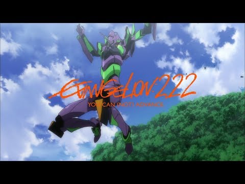 Trailer de Evangelion Movie 2: Ha