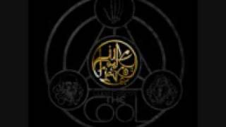 lupe fiasco the coolest