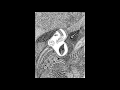 Rasa ( Devotion) - Ganesha Sharanam