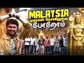 140 அடி பிரம்மாண்ட முருகர் Malaysia Series Ep 08 Vj Siddhu V
