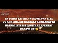 Aey Farishto Mujhe Karbala Le Chalo Ali Safdar Arbaeen Nohay 2021
