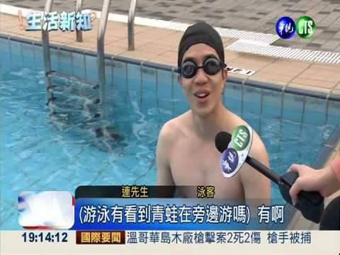 單身標準扣除額調為9萬 初審過關