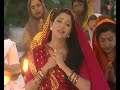 Hey Rom Rom Mein Basne Wale Ram