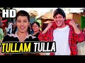 टुल्लम टुल्ला Tullam Tulla Vinod Rathod Sudesh Bhosle Poornima Jwalamukhi 20