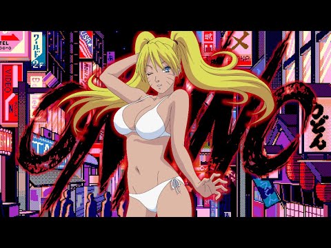 ONI INC. - Matt Demon | Prod. RAN$OM x BlkSmith x Na$tii