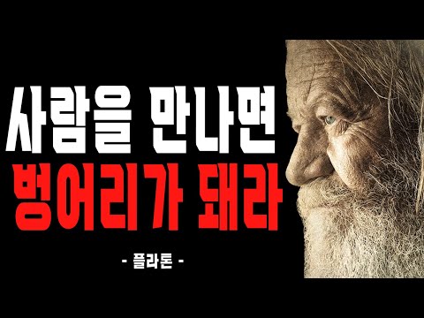 10가지 방법으로 더 행복해지는 비밀