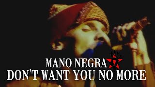 Don’t Want You No More