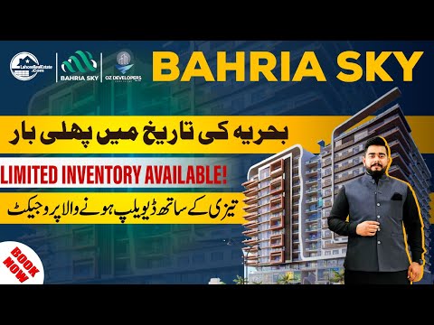 Unprecedented Growth in Bahria Sky Lahore – Limited Units Available, Act Now!
