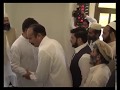 Prime Minister Imran Khan Praying Eid Namaz