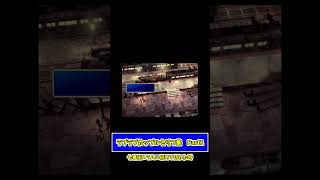 【#ff7 】ラブラブ男女カップルのセリフ集①　#ゲーム実況 #shorts