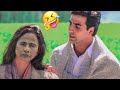 Joote Dedo Paise Le Lo Salman Khan Madhuri Dixit Hum Aapke Hain Kaun Modi Funny Dance