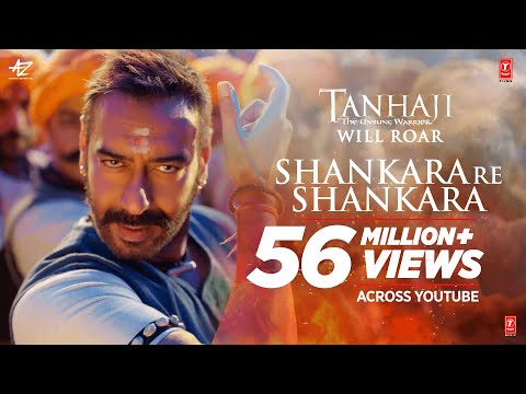 Tanhaji song Shankara Re Shankara: Face-Off between Ajay Devgn and Saif Ali Khan.