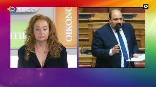 ΤΙ ΓΙΝΕΤΑΙ ΜΕ ΤΟ LNG ΣΤΟΝ ΠΑΓΑΣΗΤΙΚΟ 18 11 2025