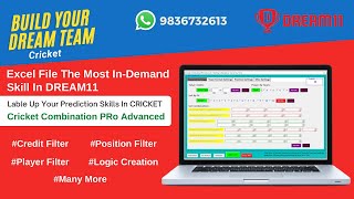 How To Generate Teams In Excel With Captain Vice Captain | DREAM 11 | CRICKET