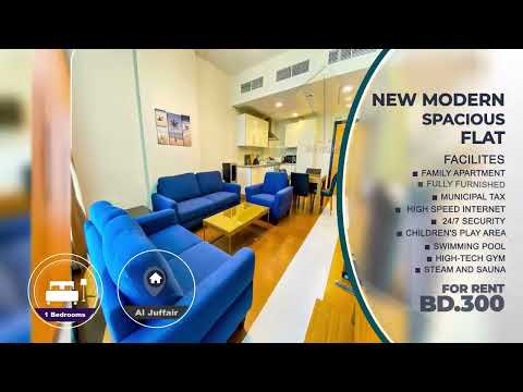 Property video thumbnail