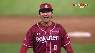 [討論] 陳禹勳第一顆球是違規投球嗎?