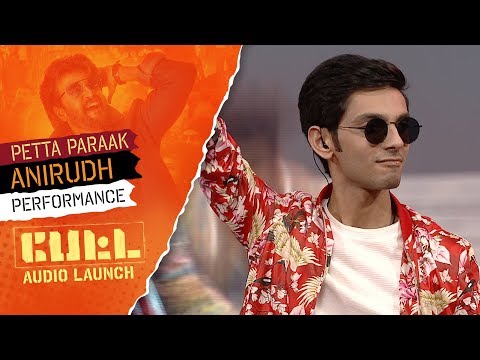 Anirudh Ravichander's Performance – PETTA PARAAK | PETTA Audio Launch