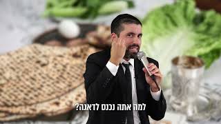 שנים ללא ילדים וכאב מתמיד הסתיימו בנס 🤩 הרב שניר גואטה בקטע חיזוק לימים אלו - עם כתוביות בעברית (הרב שניר גואטה) - התמונה מוצגת ישירות מתוך אתר האינטרנט יוטיוב. זכויות היוצרים בתמונה שייכות ליוצרה. קישור קרדיט למקור התוכן נמצא בתוך דף הסרטון שנים ללא ילדים וכאב מתמיד הסתיימו בנס 🤩 הרב שניר גואטה בקטע חיזוק לימים אלו - עם כתוביות בעברית (הרב שניר גואטה) - התמונה מוצגת ישירות מתוך אתר האינטרנט יוטיוב. זכויות היוצרים בתמונה שייכות ליוצרה. קישור קרדיט למקור התוכן נמצא בתוך דף הסרטון