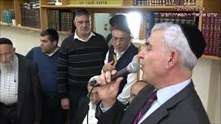 קדיש לחן אתה יוצרני אינתי פכראני המוסיקאי משה חבושה בהכ''נ הג'רמוקלים מקאם שיגא - התמונה מוצגת ישירות מתוך אתר האינטרנט יוטיוב. זכויות היוצרים בתמונה שייכות ליוצרה. קישור קרדיט למקור התוכן נמצא בתוך דף הסרטון קדיש לחן אתה יוצרני אינתי פכראני המוסיקאי משה חבושה בהכ''נ הג'רמוקלים מקאם שיגא - התמונה מוצגת ישירות מתוך אתר האינטרנט יוטיוב. זכויות היוצרים בתמונה שייכות ליוצרה. קישור קרדיט למקור התוכן נמצא בתוך דף הסרטון