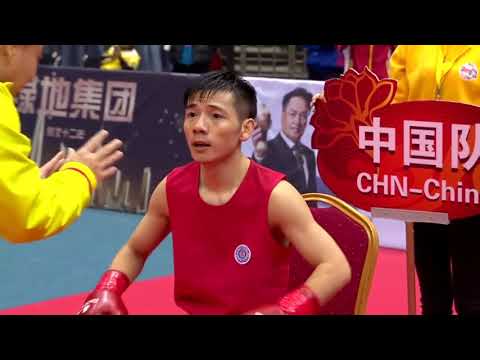 Sanshou Sanda 2016 World Cup Finals China vs Vietnam 48 Kg Men