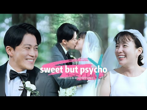 Hana-lee x Fujiware (Romantics Anonymous) FMV || Sweet But Psycho