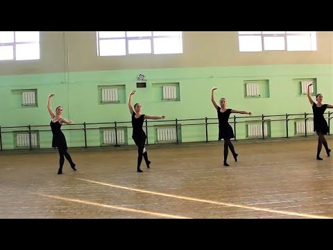 Tour en dedans в позе attiud с окончанием в позу 1 arabesque.