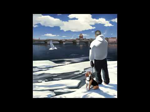 ALBLAK 52 - Дышу | INSTRUMENTAL |