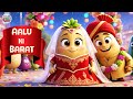 Aalu Ki Barat आलू की बारात Funny Vegetable Song Hindi Cartoon For Kids Hindi Rhy