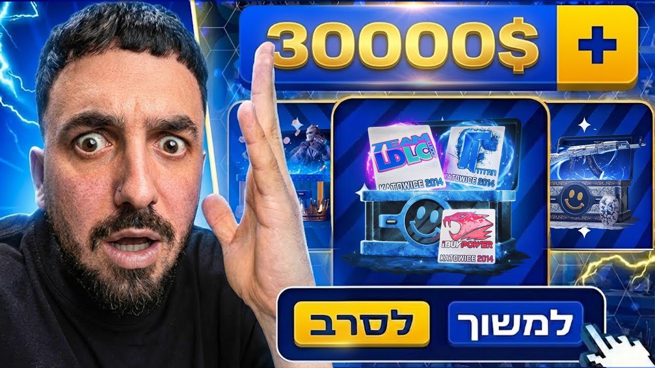 מצאתי תיבה מטורפת שלא מפסיקה לפגוע !! (10% דרגון לור)