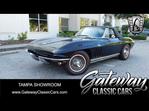 1965 Chevrolet Corvette (CC-1942256) for sale in O'Fallon, Illinois