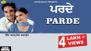 Shinda Brar ll Miss Karanpreet  Parde  New Punjabi